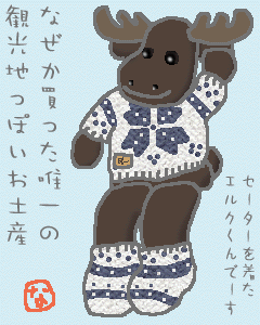 mEF[̂B