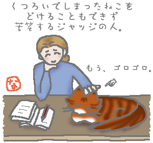 ƂɂI